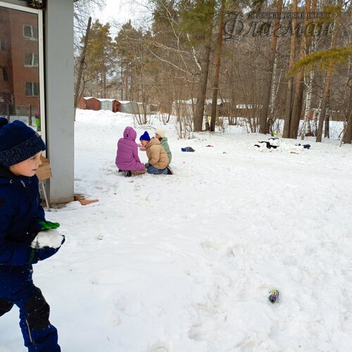 IMG_20250104_132106_649